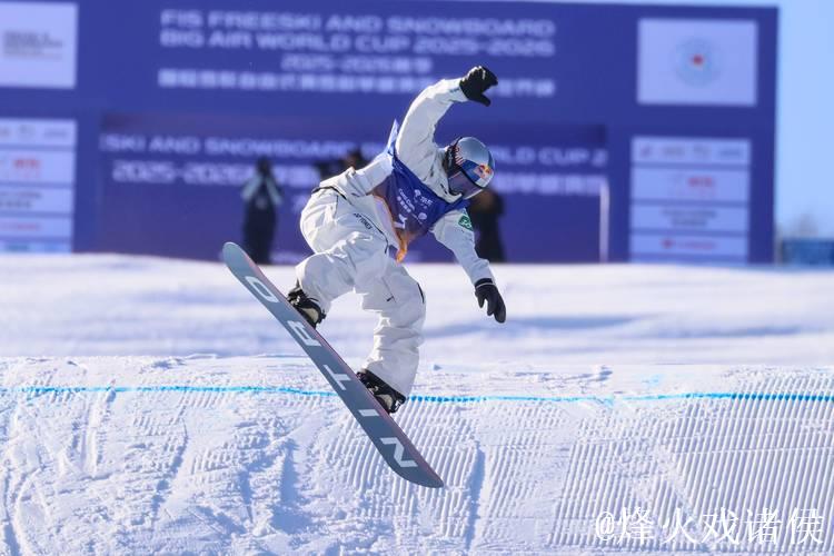 国际雪联U型场地世界杯云顶站 单板滑雪男子预赛 国际雪联U型场地世界杯云顶站 单板滑雪男子预赛