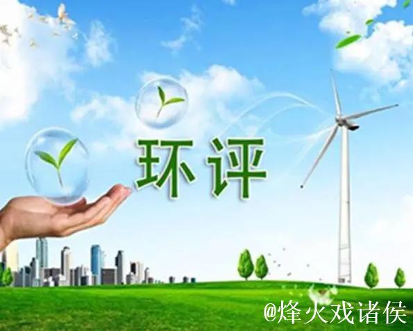 以环境之“优”促发展之“进”(评论员观察) 以环境之“优”促发展之“进”(评论员观察)