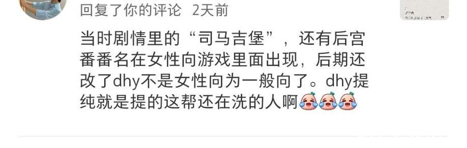 一雪发文:不论今天结果如何,这场比赛都将成为经典! 一雪发文:不论今天结果如何,这场比赛都将成为经典!