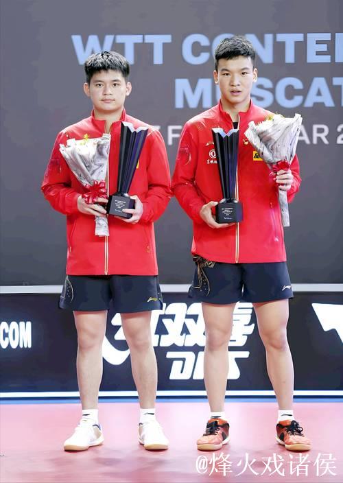 向鹏和林诗栋晋级男单八强