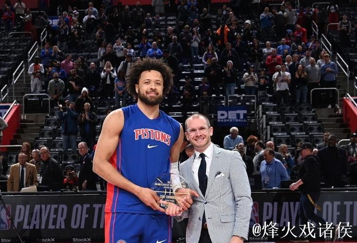 东部倒一变第一！活塞三少两年大蜕变：24岁超巨跃升MVP榜第四